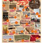web_alba250906A_page-0001